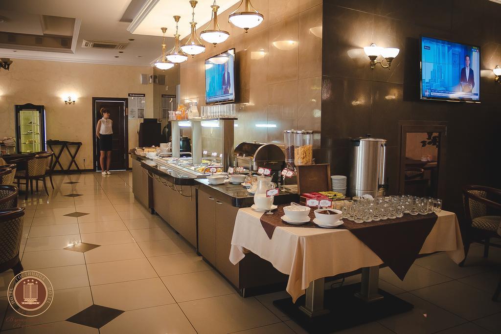 Bryansk Hotel Ngoại thất bức ảnh